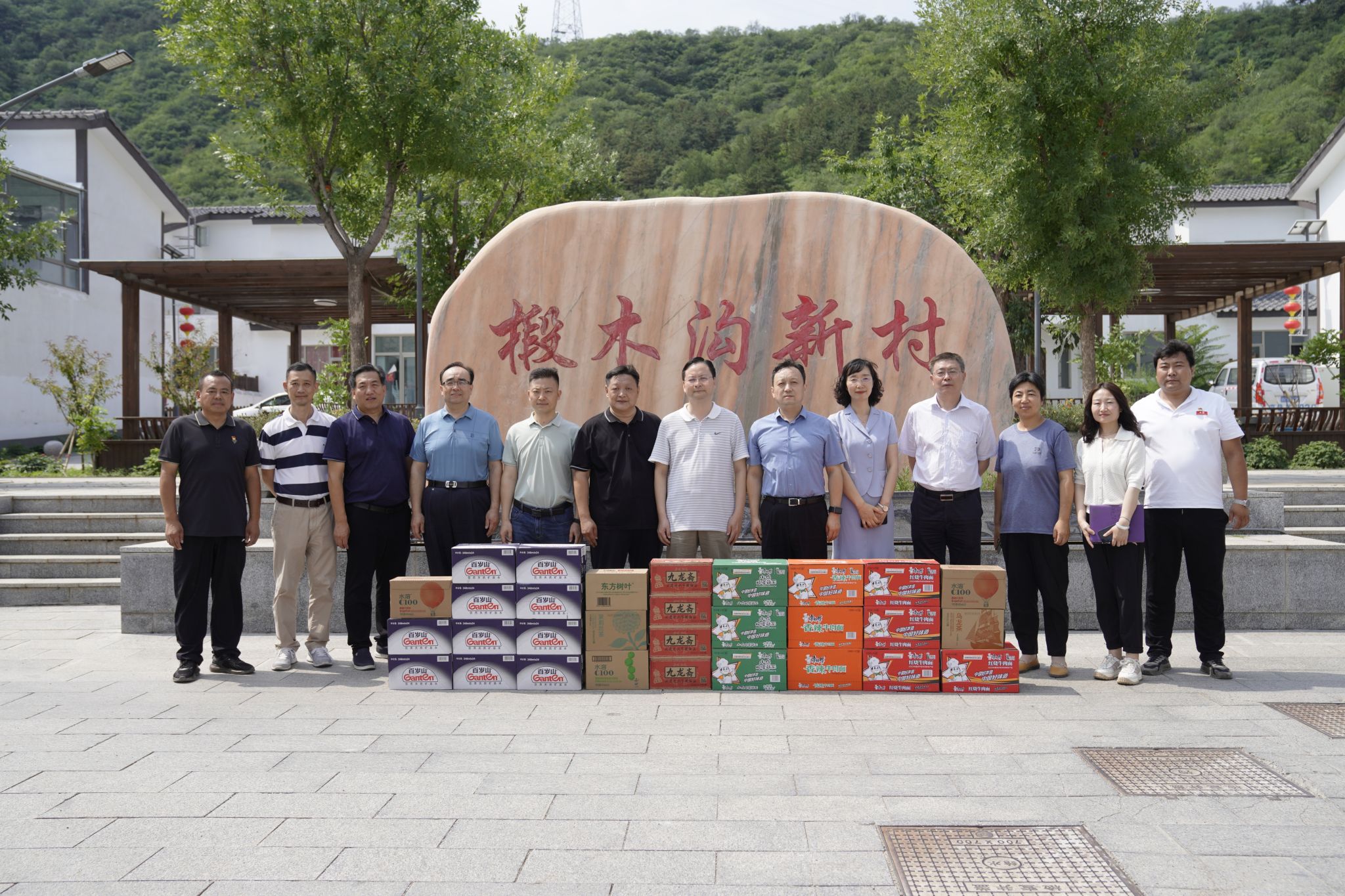 2023-07-26-学校领导赴门头沟区清水镇椴木沟村调研乡村振兴建设（6）.jpg