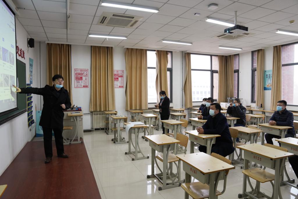 20220228-学校开展新学期教学检查工作1.jpg